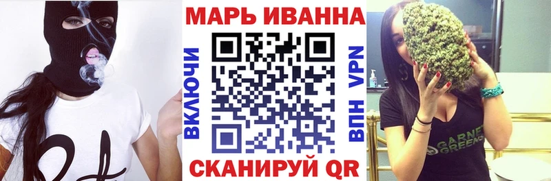 Где можно купить наркотики Мурино ГАШ  МАРИХУАНА  АМФ  Меф мяу мяу  Cocaine 
