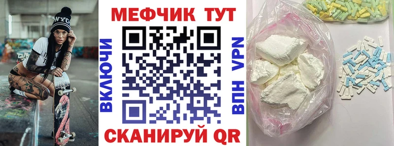 APVP Мурино