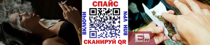 Бутират 99% блэк спрут ССЫЛКА Мурино где купить наркоту