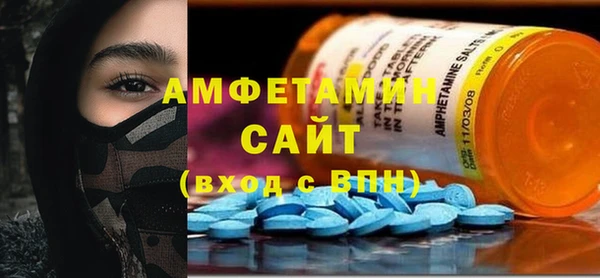 гашиш Аркадак