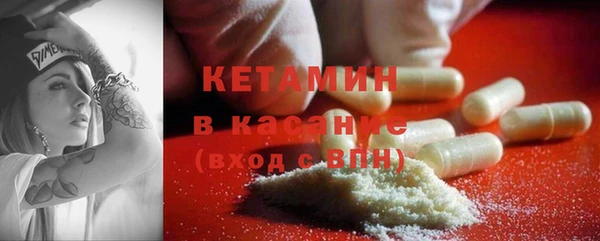 гашиш Аркадак