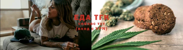 гашиш Аркадак