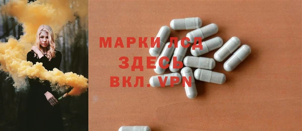 кокаин перу Армянск