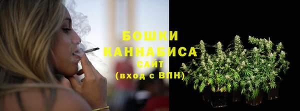 кокаин перу Армянск