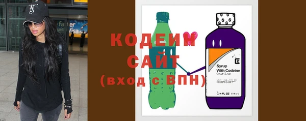 кокаин перу Армянск