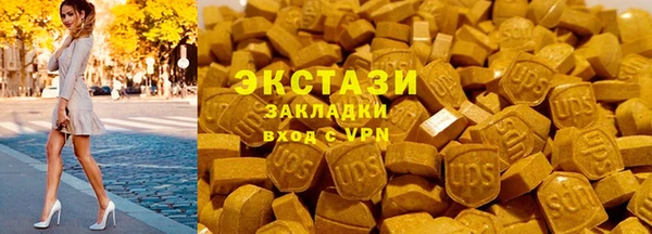 кокаин перу Армянск
