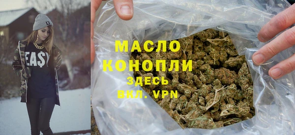 гашиш Аркадак
