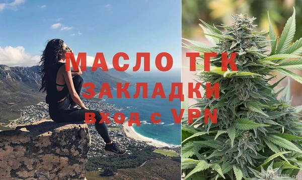 гашиш Аркадак