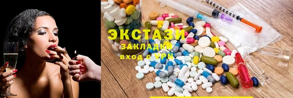 гашиш Аркадак