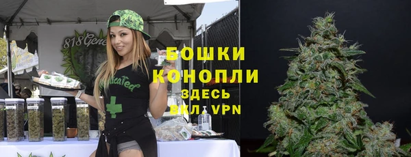 гашиш Аркадак
