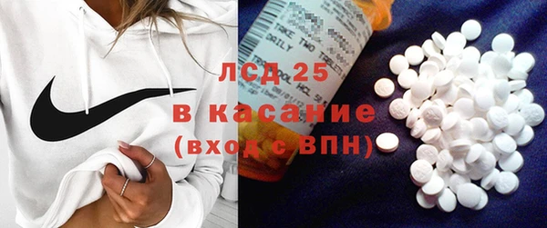 гашиш Аркадак