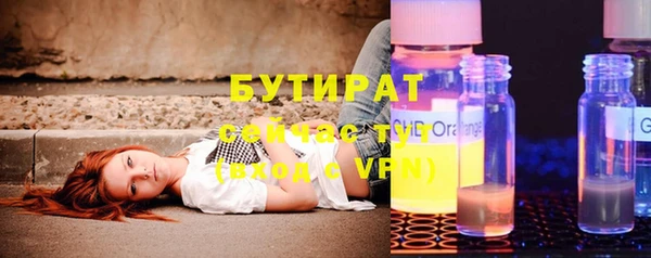 гашиш Аркадак