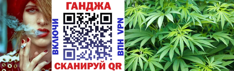 мега маркетплейс  Мурино  Канабис гибрид  наркошоп 